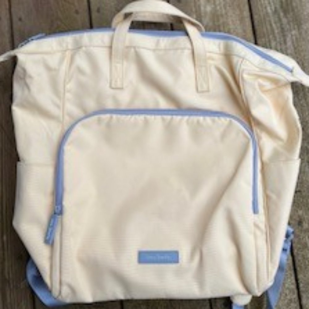 Vera Bradley Banana Color Backpack with handles